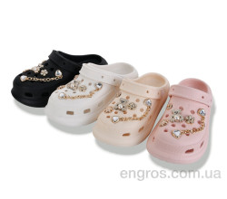 Кроксы BABYSHOP